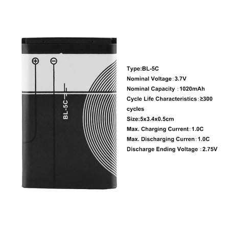 BL-5C 3.7V 1020mAh Rechargeable Battery Suitable for Household Radio with Current Protection 1 Piece (Black)