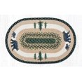 thumbnail image 1 of BLACK BEARS & TIMBERS 100% Natural Braided Jute Rug, 20" x 30" Oval, Earth Rugs, 1 of 1