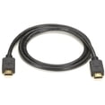 thumbnail image 1 of BLACK BOX EVHDMI01T-003M HDMI TO HDMI CABLE, M/M, PVC, 3-M (9.8-F, 1 of 3