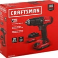 thumbnail image 1 of BLACK+DECKER Craftsman CMCD711 20V, "1500 rpm" Brushed Cordless Compact Hammer Drill/Driver 1/2, 1 of 2