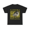[BLACK] Lost in the Cheese Japanese Rat TShirt