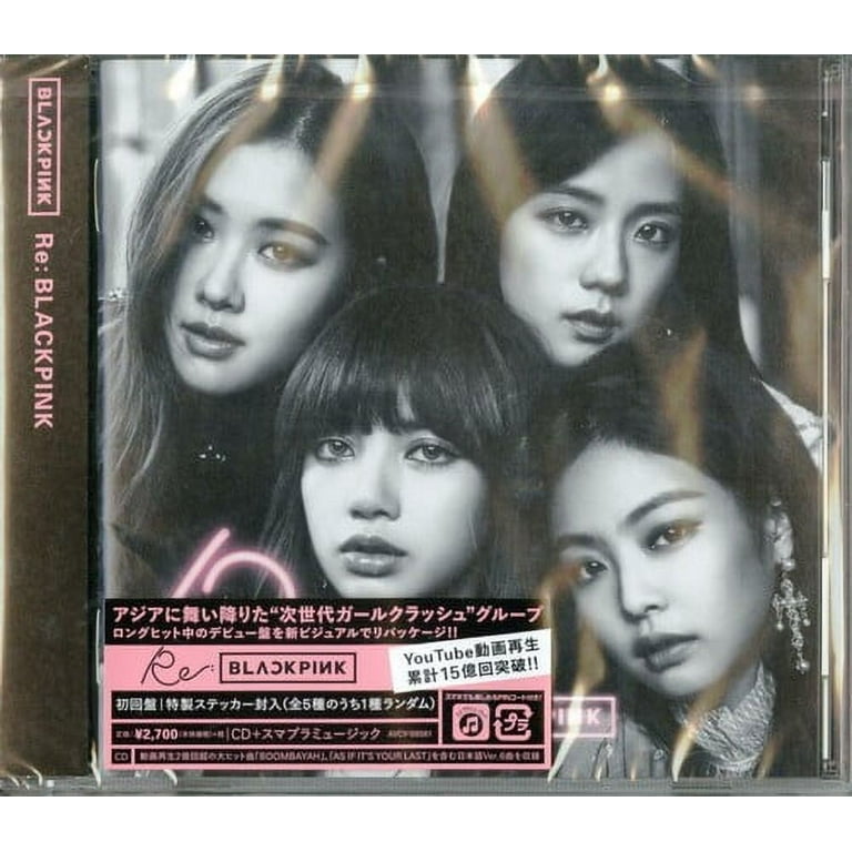 BLACKPINK Re アルバム デビューショーケースDVD Collection] BLACKPINK - Re: BLACKPINK Japanese Album - YouTube