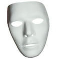 thumbnail image 1 of Blank White Male Adult Plastic Mask, 1 of 2