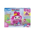 Hello Kitty Moving Sticker BLDR Hello Kitty and Friends My Melody’s Music Shop Building Set ...