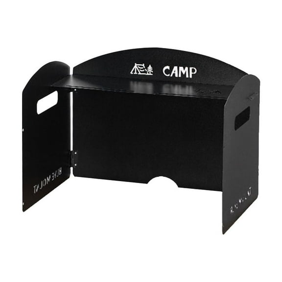 BLEEUS Foldable Camping Gas Stove Windshield Portable For Camping Picnic Camping Supplies (Black 3pcs)