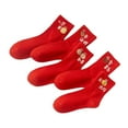 thumbnail image 1 of BLESIYA 5 Pairs New Year Crew Socks Fall/Winter Socks Soft Tube Socks Mid Calf Socks for E, 1 of 8