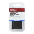thumbnail image 1 of Hyper Tough 3-1/2 in. x 5/8 in. Black Squeak-Free Door Hinge, 3-Pack, 1 of 8