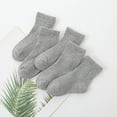 thumbnail image 1 of BLTIBY 5PC Baby Toddler Girls Boys Cotton Sock Newborn Infant Child Mid-Calf Solid Color Breathable Sports Socks Gray 9-12 Years, 1 of 3
