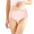 thumbnail image 1 of BLTIBY Women's Triangle Brief Solid Color High Waisted Lightweight Panties Ladies Stretch Breathable Underpants Beige XXL, 1 of 3