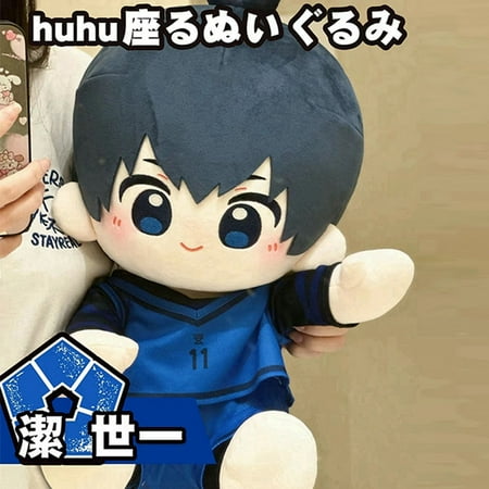 BLUE LOCK Nagi Seishiro Rin Itoshi Anime Cosplay Soft Plush Doll Body Dress Up Stuffed Toys Sitting Posture Pillow Gift 40CM