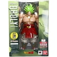thumbnail image 1 of BLUEFIN TAMASHII 2016 SDCC Exclusive is S.H.Figuarts Broly -Premium Color Edition, 1 of 1