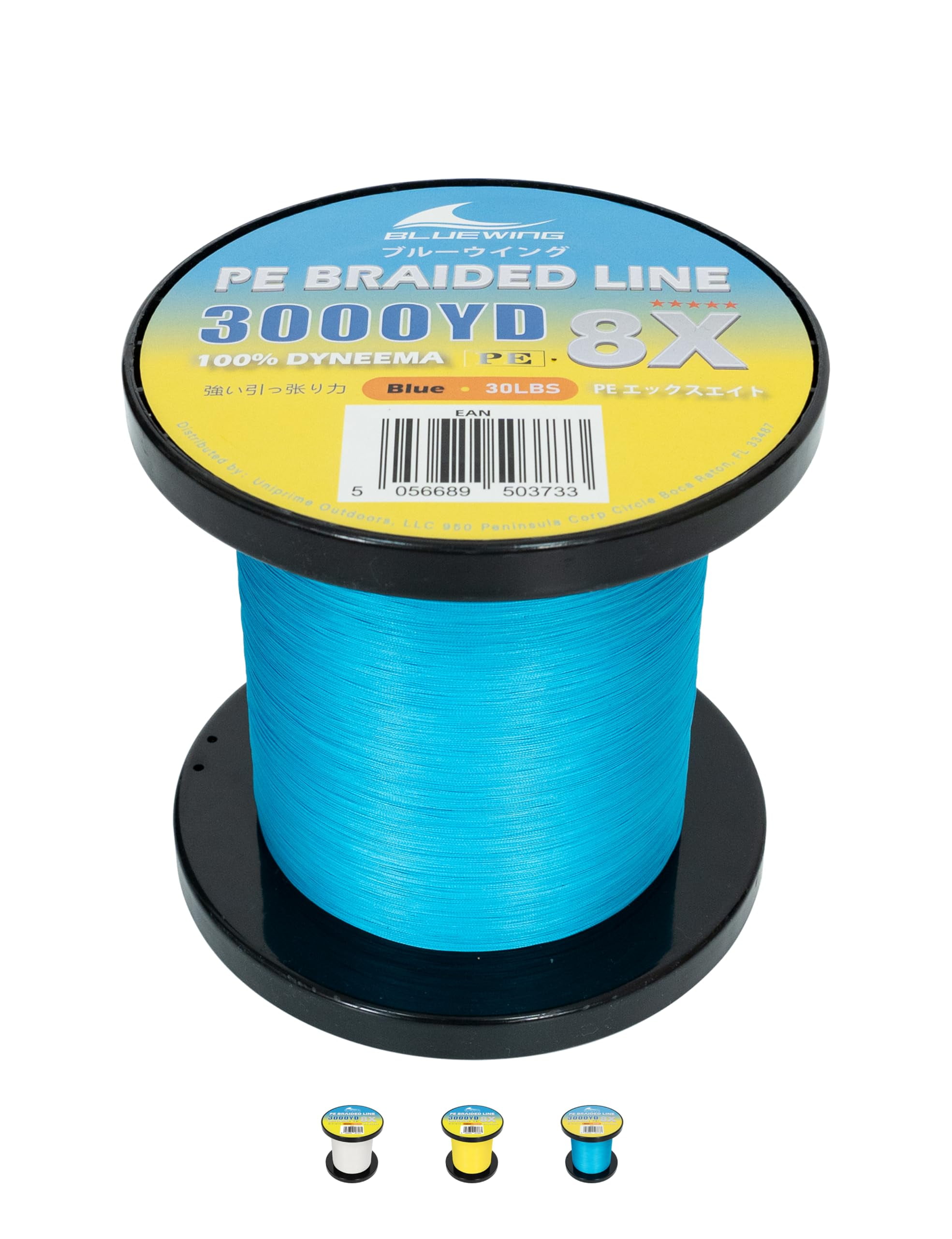 BLUEWING Braided Fishing Line 8 Strands PE Braid Fishing Lines Thin Diameter & Abrasion Resistant Fishing String for Saltwater Fishing 120LBS 3000YD Blue