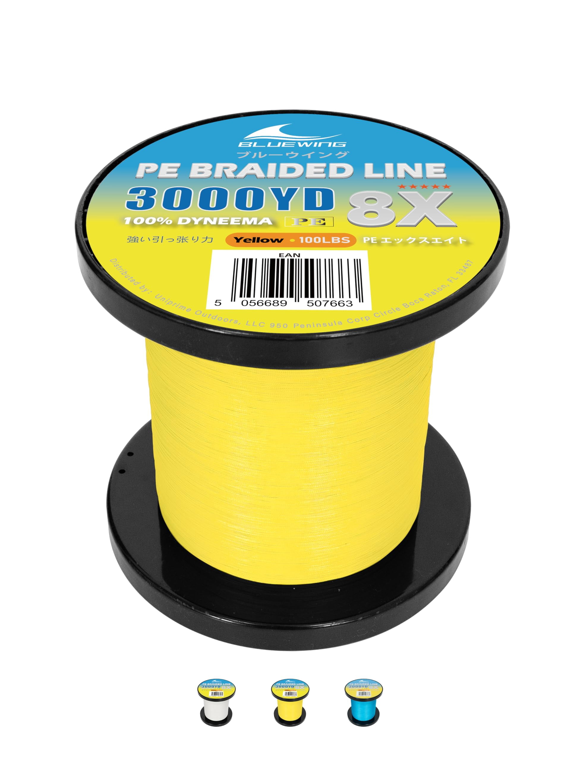 80 lb braided fishing line diameter 1000M Pe Braid 18-80LB Fishing Lines Gray Reaction Tackle Hi-Seas Grand Slam Braid 300
