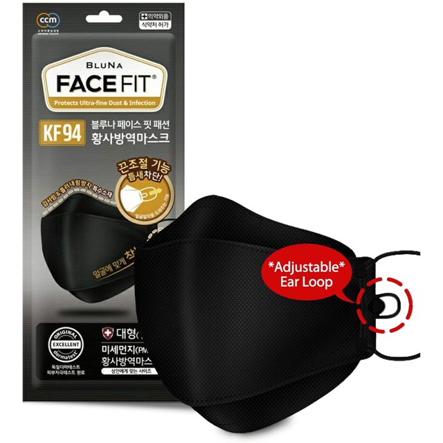 BLUNA [30 Pack] Face Fit KF94 Certified Premium 4Layer Black Face Mask