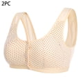 thumbnail image 1 of BLVB 2pc Front Closure Bras for Women Wireless Comfort Everyday Bra Soft Support Lounge Sleep Bra Underwear Beige, 1 of 4