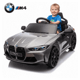 thumbnail image 1 of BMW M4 24V Kids Ride On Toy Car with Parents Remote, Electric Car with USB/MP3, Bluetooth, LED Light, Toddler Car with A Handle with Wheels and A Pull, Easy to Carry, Gift for Boys Girls 3-6, Silver, 1 of 11
