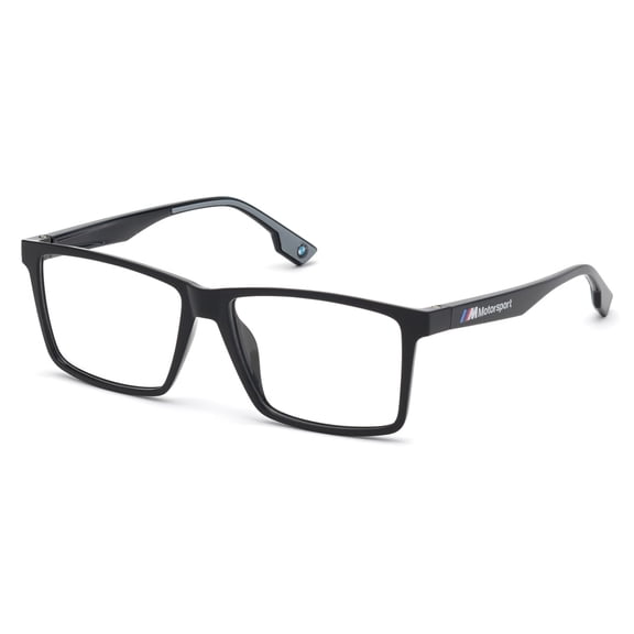 BMW Motorsport BS5003 Full Rim Square Shiny Black Eyeglasses