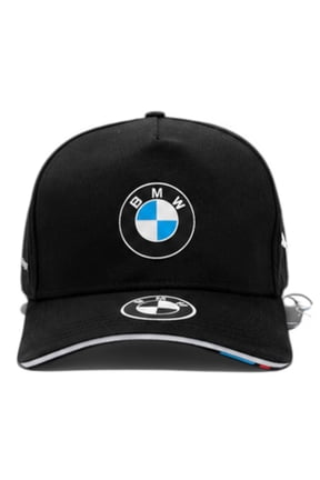 Black Adjustable Baseball Cap with Puma Logo Unisex Performance Hat