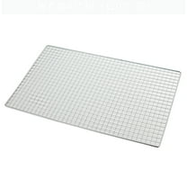 BMYJ BBQ Grill Stainless Steel Net, Barbecue Grill Grates Replacement Grill Grids Mesh Wire Net, Wire Rack Cooking Replacement Net for Camping Barbecue Outdoor Picnic Tool (11.8x17.7in)