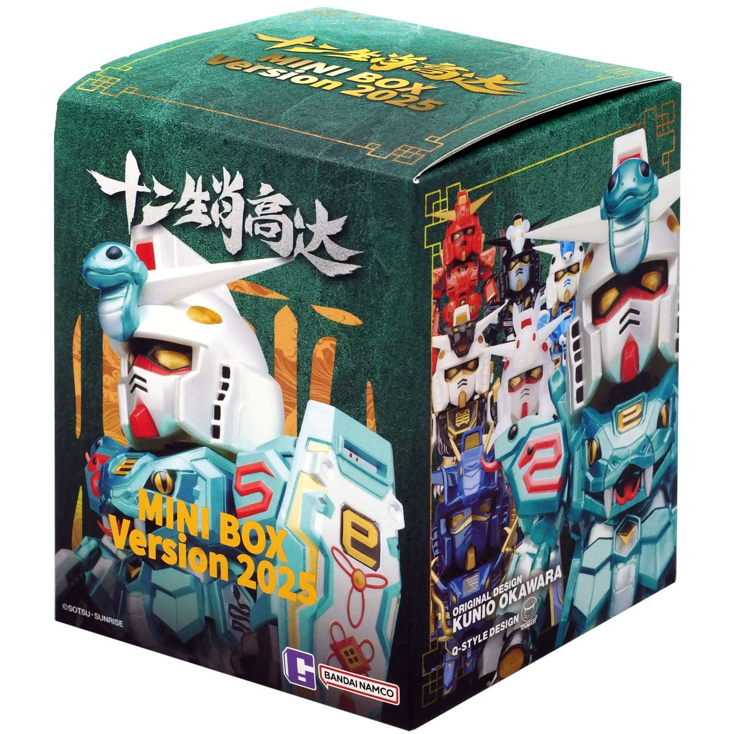 BNESH Gundam Mini Chinese-Zodiac (2025 Ver) Mystery Pack (1 RANDOM