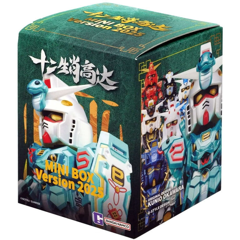 BNESH Gundam Mini Chinese-Zodiac (2025 Ver) Mystery Pack (1 RANDOM