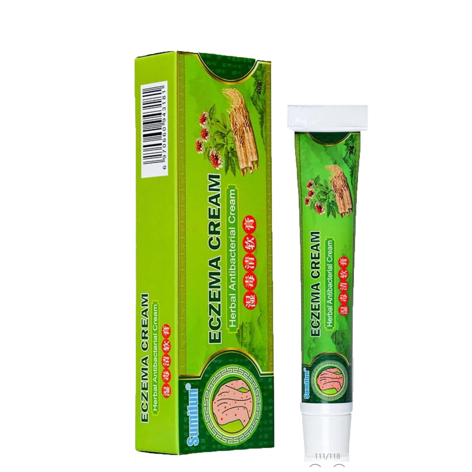 BNIXIREN Flash Deals Lotion For Dry Itchy Skin Rash Itch Redness For