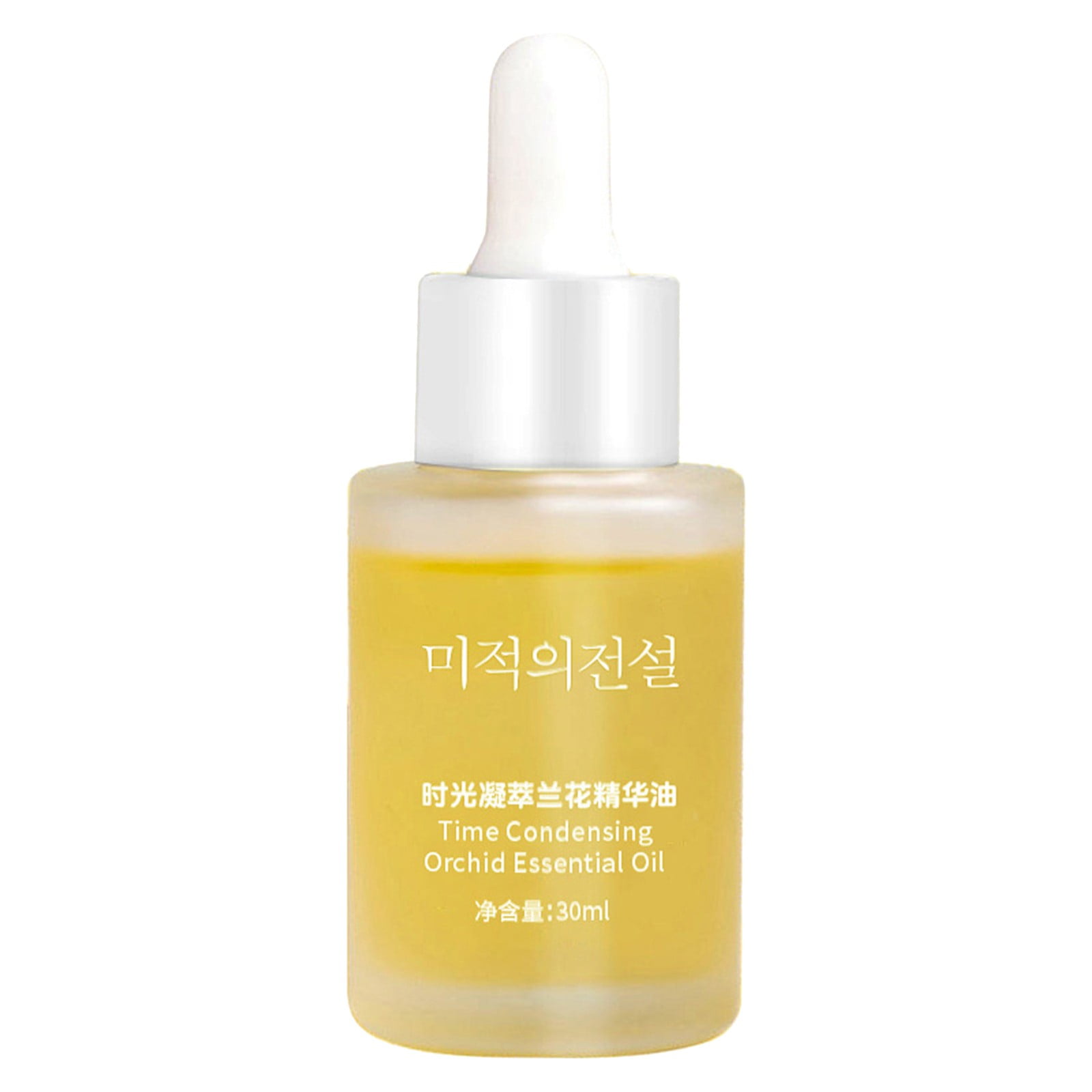 BNIXIREN Flash Deals Peppermint Oil For Diffuser & Aromatherapy Natural