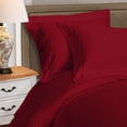 thumbnail image 1 of BNM Egyptian Cotton Duvet Set, Full/ Queen, Burgundy, 1 of 5