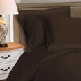 thumbnail image 1 of BNM Egyptian Cotton Duvet Set, Full/ Queen, Chocolate, 1 of 5