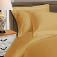 thumbnail image 1 of BNM Egyptian Cotton Duvet Set, Full/ Queen, Gold, 1 of 5