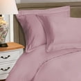 thumbnail image 1 of BNM Egyptian Cotton Duvet Set, Full/ Queen, Lavender, 1 of 5