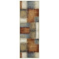 thumbnail image 1 of BNM Modern Patchwork Indoor Area Rug, 2' 7" x 8', Camel, 1 of 4