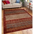 thumbnail image 1 of BNM Rustic Farmhouse Striped Indoor Area Rug, 8' x 10', Brown, 1 of 7