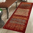thumbnail image 1 of BNM Rustic Farmhouse Striped Indoor Runner Rug, 2' 7" x 8', Brown, 1 of 6