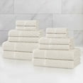 thumbnail image 1 of BNM Viscose Cotton Blend Checkered Ribbed Border 12 Piece Towel Set, Beige, 1 of 11