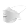 thumbnail image 1 of BNX N95 White Respirator Face Mask, Tri-Fold Cup/Fish Style, 50-Pack, Model F95W, 1 of 7