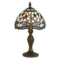 thumbnail image 1 of BO-2380AC-Cal Lighting-One Light Accent Lamp, 1 of 2