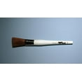 thumbnail image 1 of BOB ROSS FOLIAGE BRUSH, 1 of 1