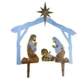 thumbnail image 1 of BOBOMOTI Outdoor Christmas Decorations, Lighted Nativity Scene for Christmas Yard Decor, Xmas Nativity Lawn Religious Scenes, 1 of 4
