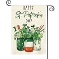 thumbnail image 1 of BOBOMOTI St Patricks Day Decorations Shamrocks Garden Flag for Irish Holiday Party Outdoor Decor 12x18 Inch Double Sided, 1 of 6