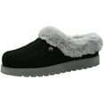 thumbnail image 1 of BOBS from Skechers Women's Keepsakes Ice Angel Black/Grey Slipper 6 M US, 1 of 5