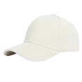 thumbnail image 1 of BODOAO Everyday Premium Dad Hat Adjustable Hat for Casual Wear Low Profile Portable Low Crown Classic Men's Hat Lightweight Breathable Distressed Solid Color Embroidered Logo Soft Crown Unisex White, 1 of 3