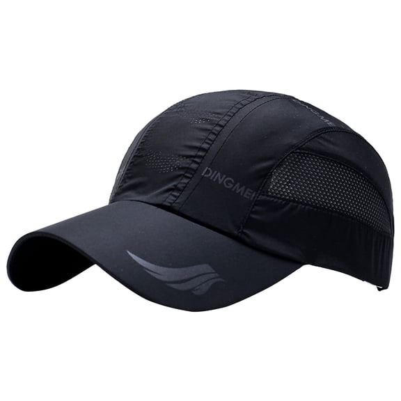 BODOAO Foldable Lightweight Baseball Cap Daily Outings Retro Baseball Cap Adjustable Size Low Profile Low Crown Sun Protection Caps Curved Brim Outdoor Activities Casual Wear Hat Solid Color Unisex
