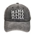 thumbnail image 1 of BODOAO Quick Dry Dad Hat Plain Baseball Caps One Size Fits Most Low Profile Solid Color Distressed Soft Crown Unstructured Cap Garment Washed Embroidered Pigment Dyed Denim-Style Unisex Black, 1 of 3