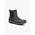 thumbnail image 1 of BOGS Men's Acrata Urban Chelsea Winter Boots Black - 72910-001, 1 of 5