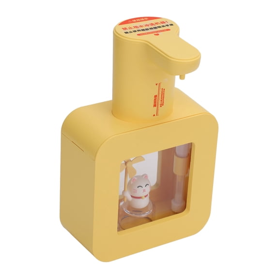 BOKYAN Automatic Foaming Soap Dispenser, 3-Level Adjustable Touchless Motion Sensor Pump, 1200mAh USB Rechargeable, Wall Mounted & Countertop, Yellow (8.27 inches / 21.00 cm)