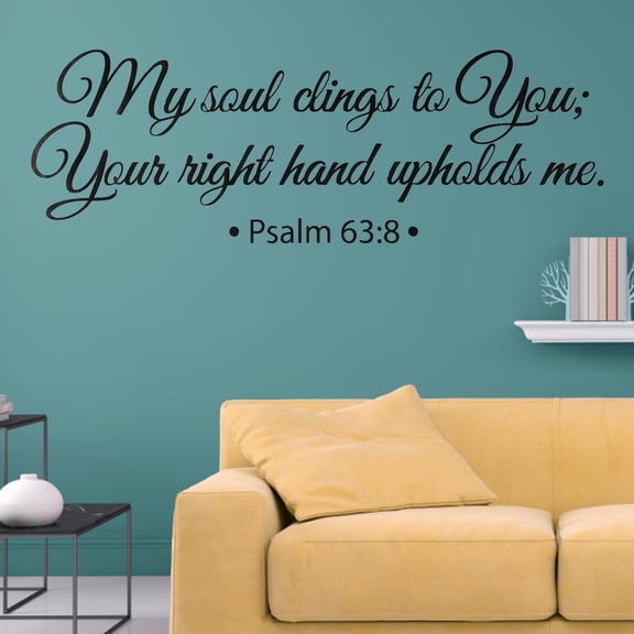 BOKYAN Removable Modern Letters Proverbs Bible Verse Wall Art Stickers Wall Decal Inspiring Scripture Home Decor Quote for Living Room Bedroom Decor