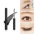 BONINGGG 4D Silk Fiber Lash Natural Proof Lengthening And Thick Long