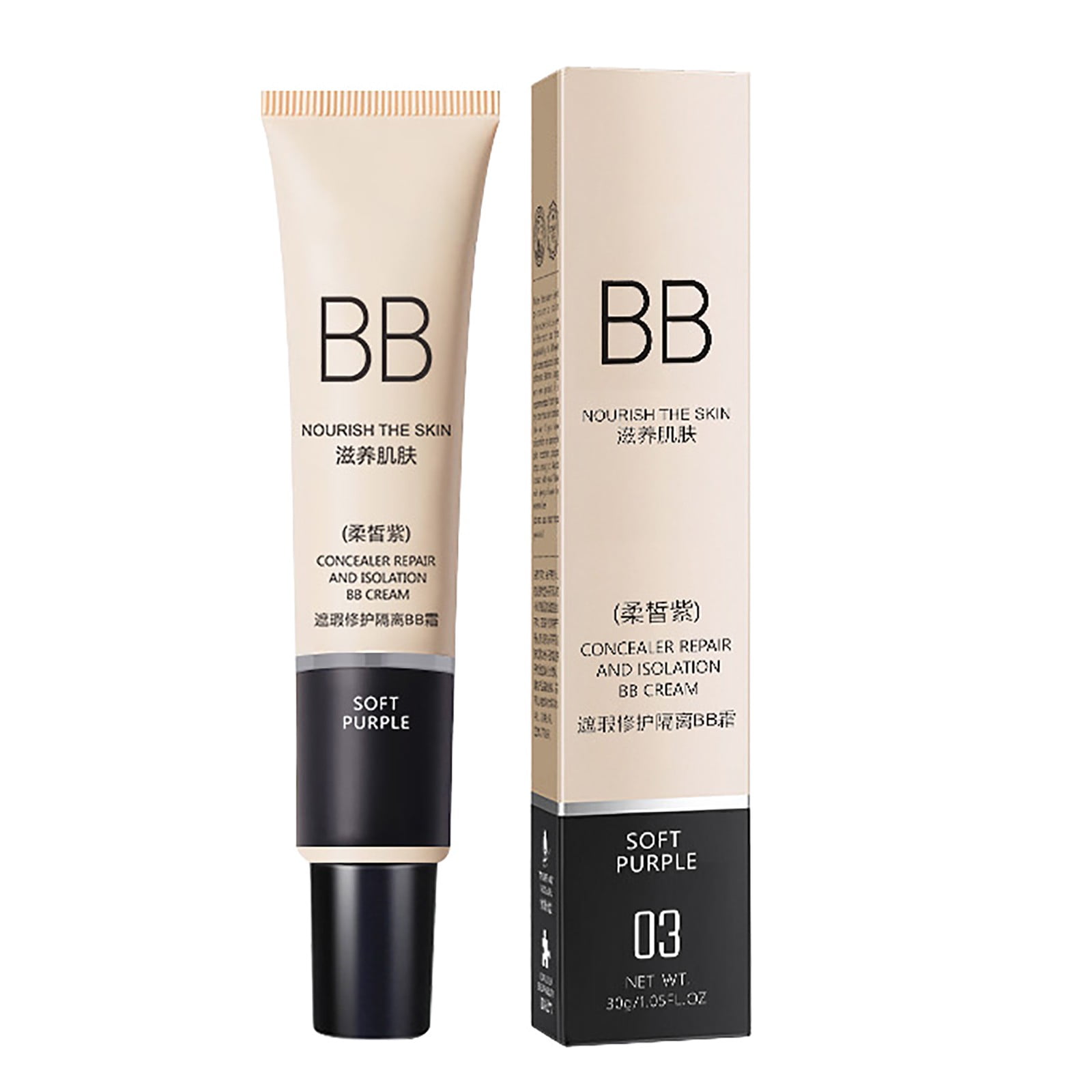 BONINGGG Lightweight Buildable Coverage With Soft Finish Minimizes