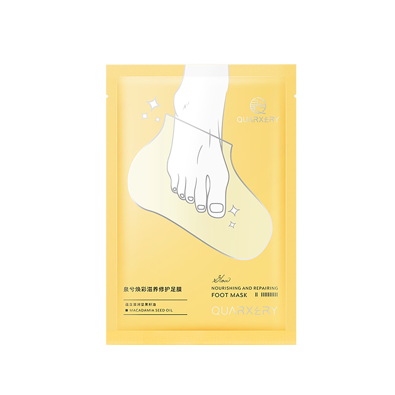 BONINGGG Moisturizing Moisturizing Foot Moisturizing Foot Foot Patch